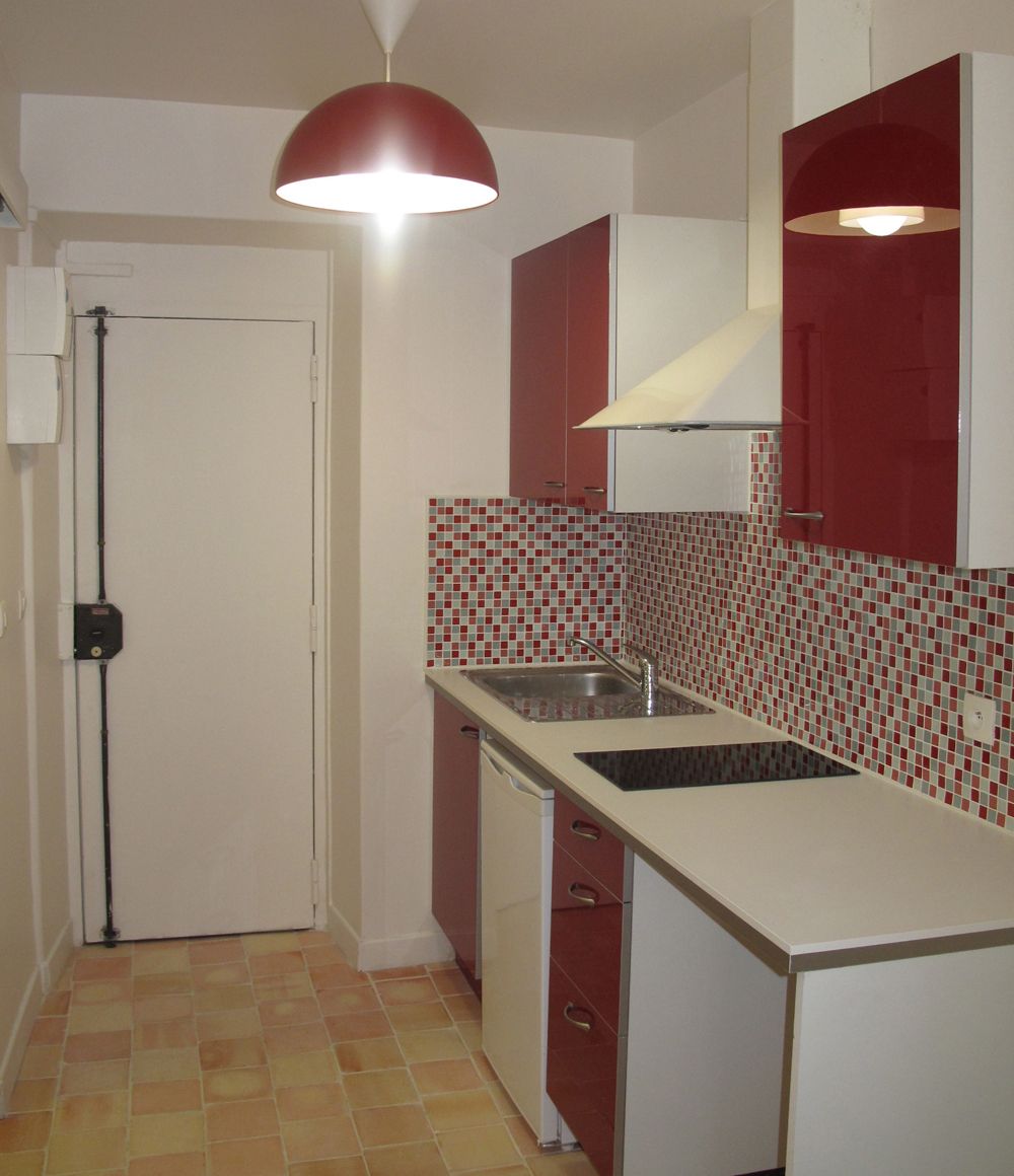 PARIS 11e·16m²·Studio·Meublé·A long terme uniquement[Location à Paris France]