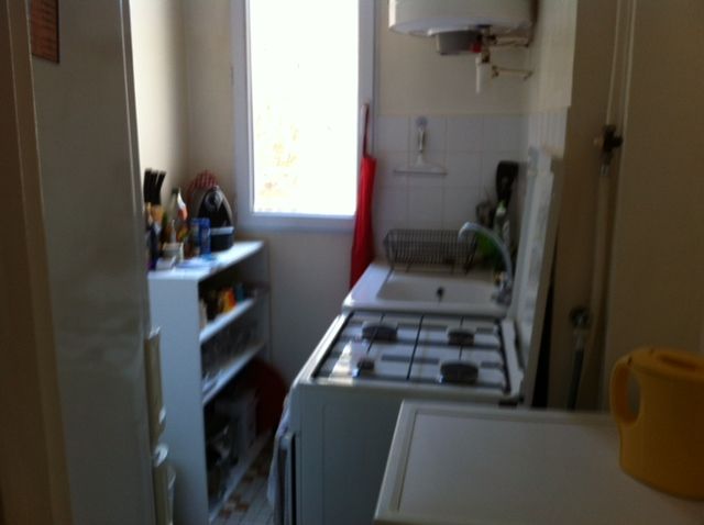 PARIS 17e·28m²·Appartement·Non meublé·A long terme uniquement[Location à Paris France]