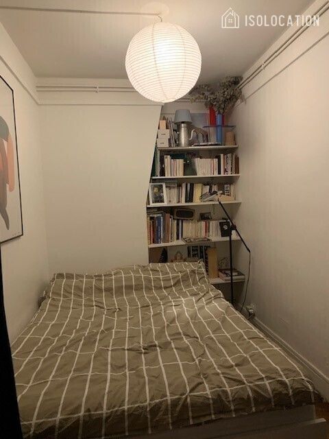 PARIS 19지역·44m²·2P·아파트·중고 주택[프랑스 부동산,프랑스 아파트 매매,파리 집 구하기,프랑스 임대 부동산,프랑스 부동산 투자,프랑스 아파트 임대 방법,파리 집 계약 절차,프랑스 부동산 세금 정보,프랑스 부동산 중개인 추천,프랑스 주택 임대 시세,프랑스 주택 관리 서비스,프랑스 아파트 월세,프랑스 단기 임대,파리 집 임대,프랑스 월세 계약,프랑스 월세 시세,파리 임대 집 추천,프랑스 임대,프랑스 월세 ,프랑스 부동산 임대 서비스,프랑스 부동산 중개,프랑스 부동산 에이전시,파리 부동산 중개인,프랑스 부동산 매물,파리 부동산 에이전시 추천,파리 현지 부동산 상담,파리 부동산 거래 대행,프랑스 부동산 시세 조회,프랑스 부동산 서비스,파리 부동산 에이전시,프랑스 부동산 전문가,프랑스 부동산 거래 팁,프랑스 주택 중개 플랫폼,파리 유학생 ,프랑스 유학 집 구하기,파리 학생 기숙사 임대,프랑스 유학생 월세 아파트,프랑스 유학 임대 계약,파리 유학 생활 집 구하기,프랑스 유학생 쉐어하우스,프랑스 가족용 주택 매매,파리 가족 아파트 임대,프랑스 어린이 학교 근처 집,프랑스 이민 주택 ,맞춤형 부동산 서비스,파리 단기 임대 아파트,프랑스 출장용 주택,파리 월 단위 임대]