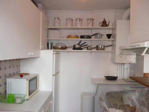 PARIS 4e·48.28m²·Appartement·Meublé·A long terme uniquement[Location à Paris France]