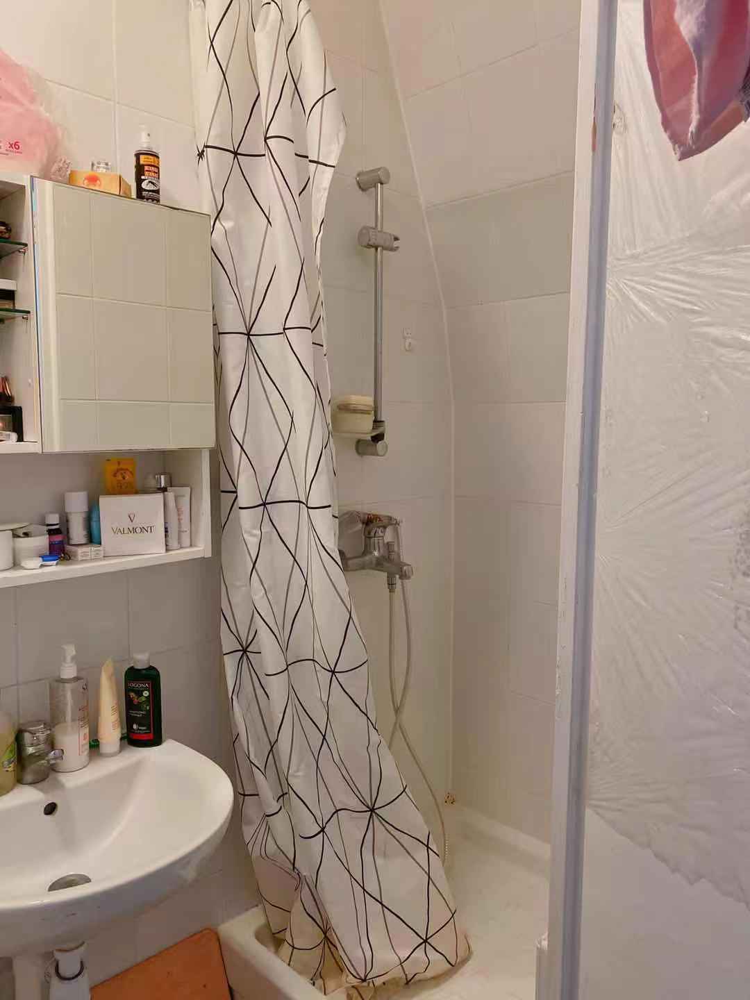 PARIS 3지역·25m²·아파트·가구·장기만 가능[프랑스 부동산,프랑스 아파트 매매,파리 집 구하기,프랑스 임대 부동산,프랑스 부동산 투자,프랑스 아파트 임대 방법,파리 집 계약 절차,프랑스 부동산 세금 정보,프랑스 부동산 중개인 추천,프랑스 주택 임대 시세,프랑스 주택 관리 서비스,프랑스 아파트 월세,프랑스 단기 임대,파리 집 임대,프랑스 월세 계약,프랑스 월세 시세,파리 임대 집 추천,프랑스 임대,프랑스 월세 ,프랑스 부동산 임대 서비스,프랑스 부동산 중개,프랑스 부동산 에이전시,파리 부동산 중개인,프랑스 부동산 매물,파리 부동산 에이전시 추천,파리 현지 부동산 상담,파리 부동산 거래 대행,프랑스 부동산 시세 조회,프랑스 부동산 서비스,파리 부동산 에이전시,프랑스 부동산 전문가,프랑스 부동산 거래 팁,프랑스 주택 중개 플랫폼,파리 유학생 ,프랑스 유학 집 구하기,파리 학생 기숙사 임대,프랑스 유학생 월세 아파트,프랑스 유학 임대 계약,파리 유학 생활 집 구하기,프랑스 유학생 쉐어하우스,프랑스 가족용 주택 매매,파리 가족 아파트 임대,프랑스 어린이 학교 근처 집,프랑스 이민 주택 ,맞춤형 부동산 서비스,파리 단기 임대 아파트,프랑스 출장용 주택,파리 월 단위 임대]