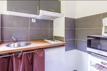 PARIS 8e·27m²·Studio·Meublé·A long terme uniquement[Location à Paris France]