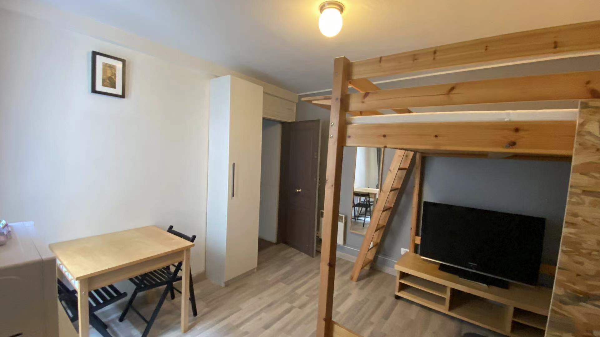 PARIS 17e·17m²·Studio·Meublé·A long terme uniquement[Location à Paris France]