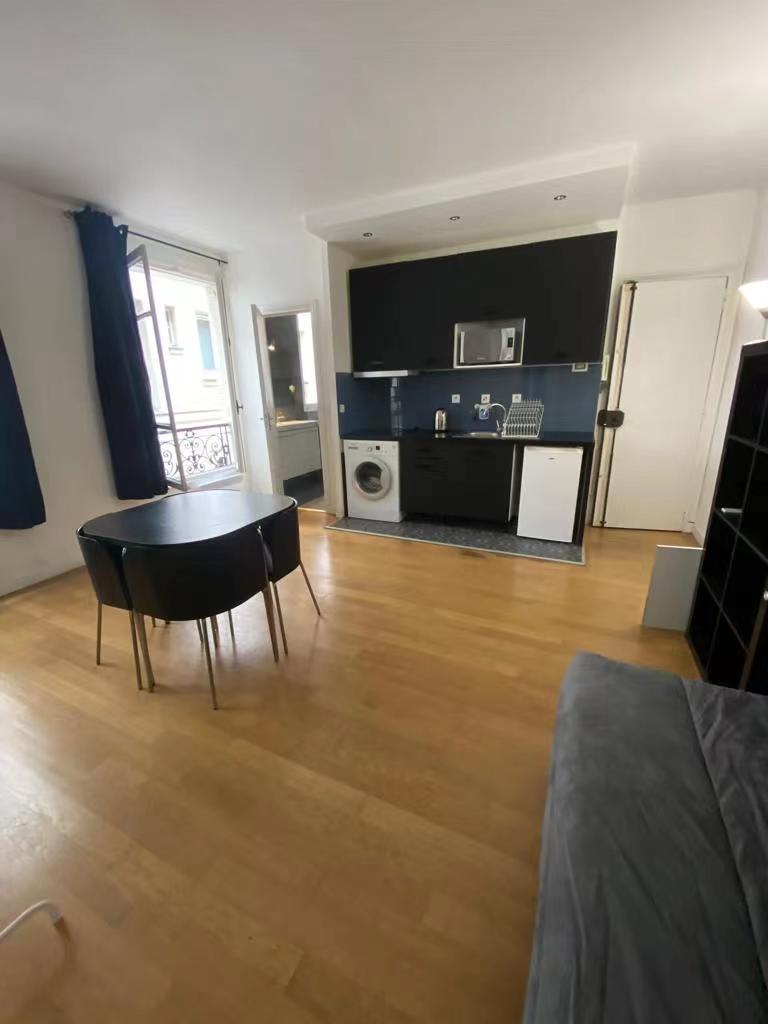 PARIS 13e·26m²·studio·With furniture·Long-term only[Paris Rental]