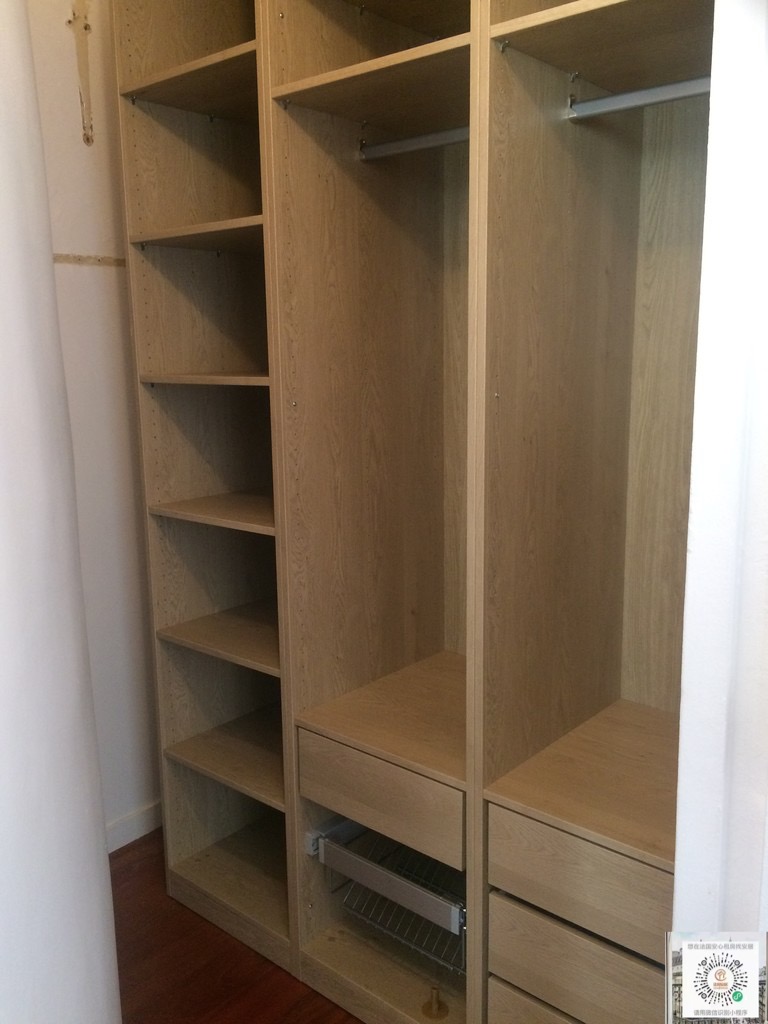PARIS 8e·44m²·apartment·No furniture·Long-term only[Paris Rental]