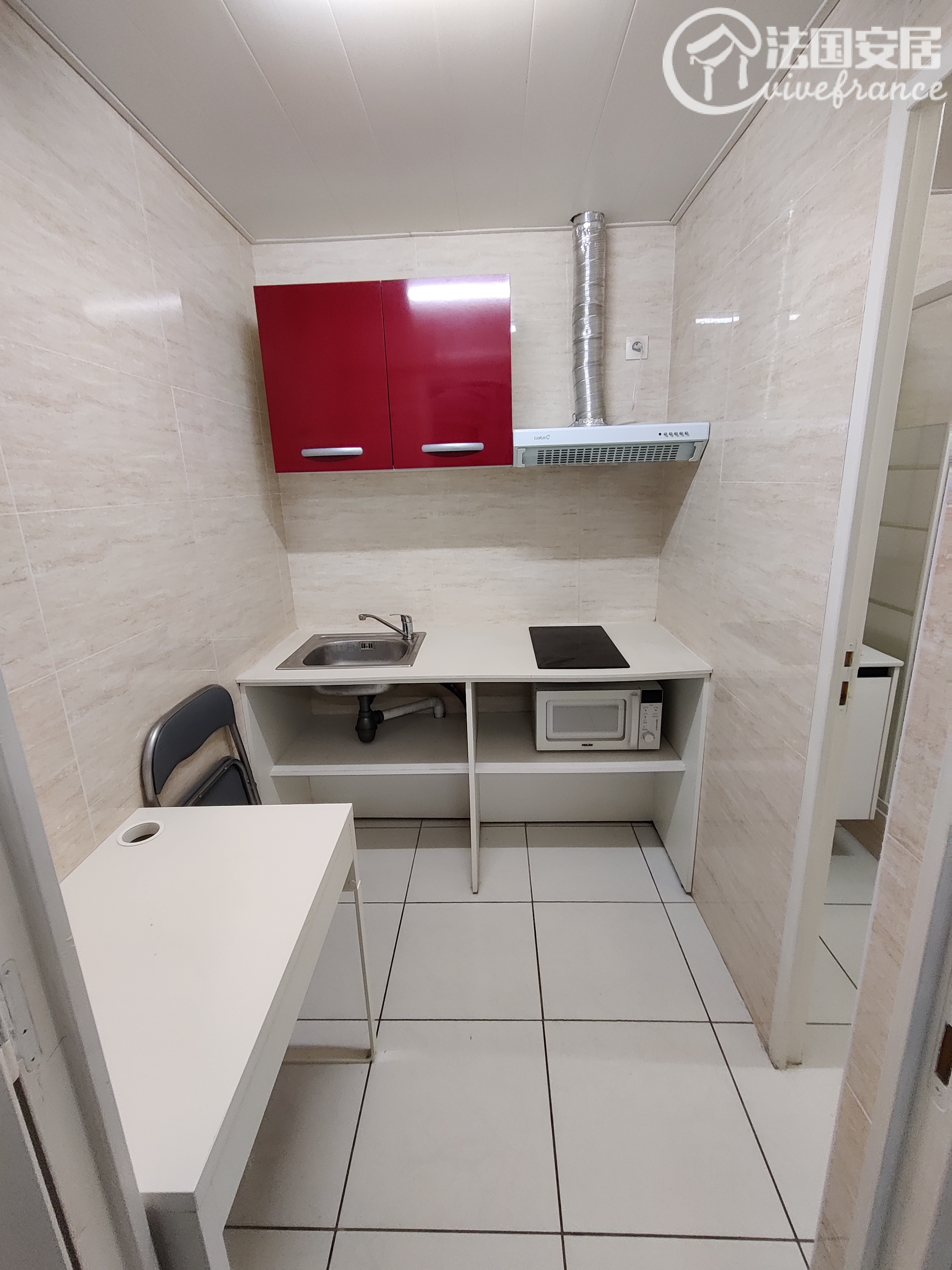 Villejuif 94e·25m²·studio·With furniture·Long-term only[Paris Rental]