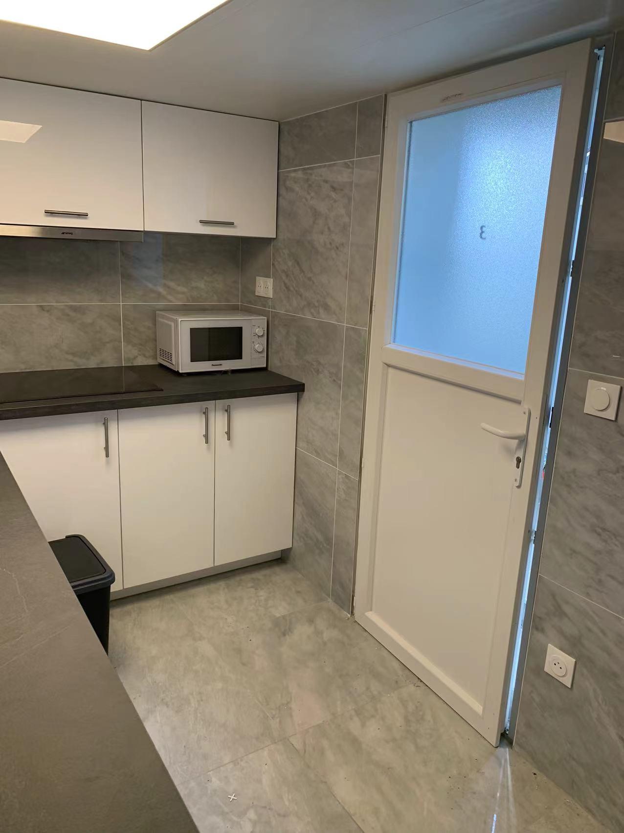 Villejuif 94e·29m²·Maison·Meublé[Location à Paris France]