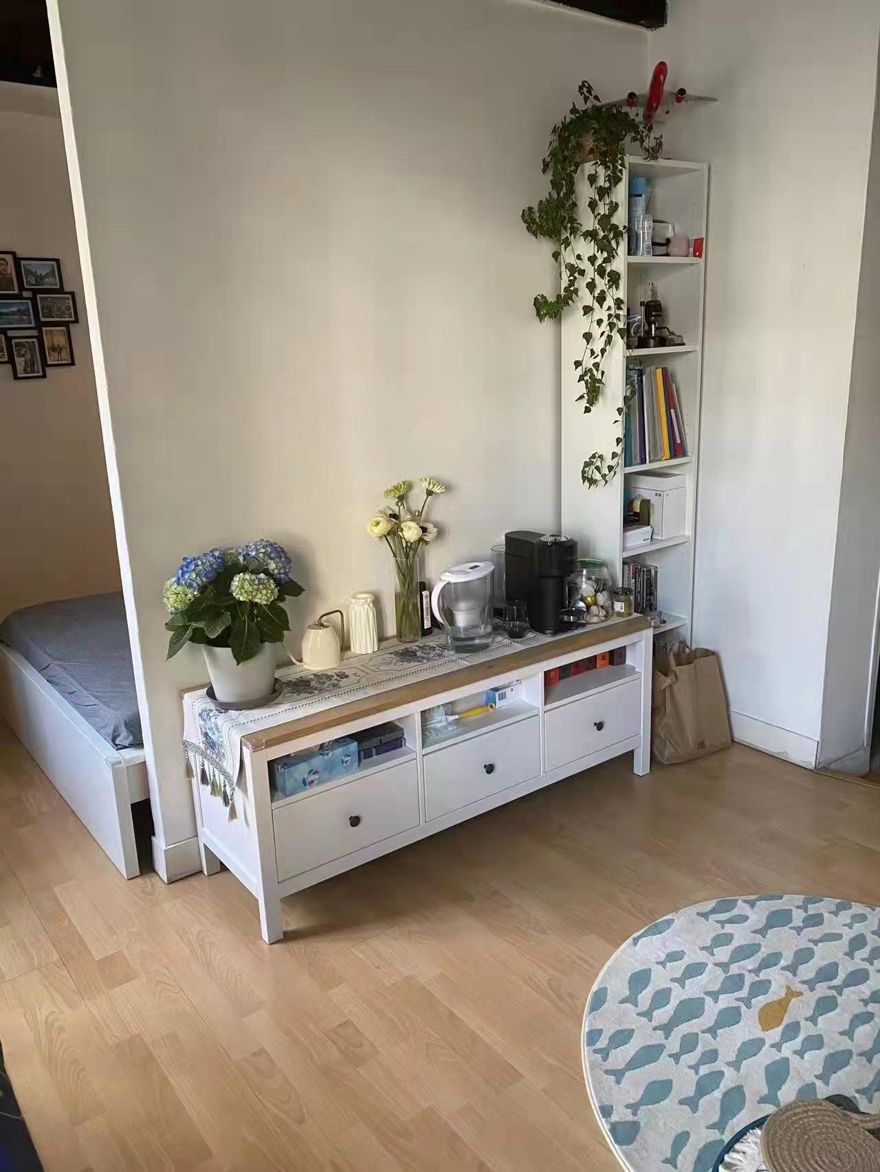 PARIS 12지역·25m²·아파트·가구[프랑스 부동산,프랑스 아파트 매매,파리 집 구하기,프랑스 임대 부동산,프랑스 부동산 투자,프랑스 아파트 임대 방법,파리 집 계약 절차,프랑스 부동산 세금 정보,프랑스 부동산 중개인 추천,프랑스 주택 임대 시세,프랑스 주택 관리 서비스,프랑스 아파트 월세,프랑스 단기 임대,파리 집 임대,프랑스 월세 계약,프랑스 월세 시세,파리 임대 집 추천,프랑스 임대,프랑스 월세 ,프랑스 부동산 임대 서비스,프랑스 부동산 중개,프랑스 부동산 에이전시,파리 부동산 중개인,프랑스 부동산 매물,파리 부동산 에이전시 추천,파리 현지 부동산 상담,파리 부동산 거래 대행,프랑스 부동산 시세 조회,프랑스 부동산 서비스,파리 부동산 에이전시,프랑스 부동산 전문가,프랑스 부동산 거래 팁,프랑스 주택 중개 플랫폼,파리 유학생 ,프랑스 유학 집 구하기,파리 학생 기숙사 임대,프랑스 유학생 월세 아파트,프랑스 유학 임대 계약,파리 유학 생활 집 구하기,프랑스 유학생 쉐어하우스,프랑스 가족용 주택 매매,파리 가족 아파트 임대,프랑스 어린이 학교 근처 집,프랑스 이민 주택 ,맞춤형 부동산 서비스,파리 단기 임대 아파트,프랑스 출장용 주택,파리 월 단위 임대]