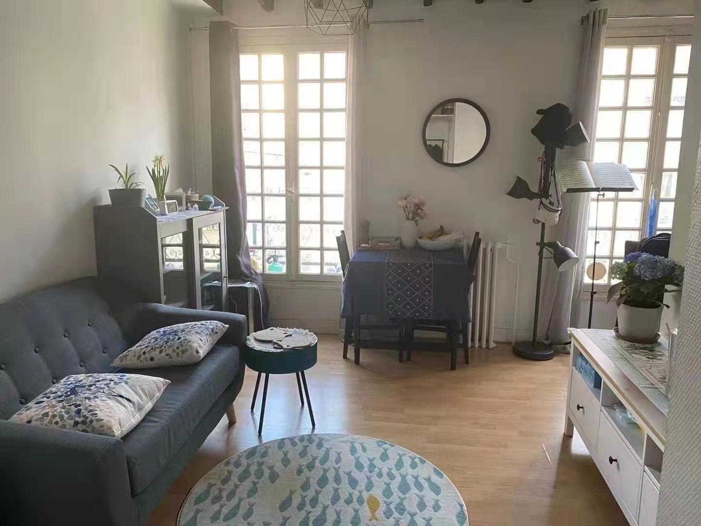 PARIS 12지역·25m²·아파트·가구[프랑스 부동산,프랑스 아파트 매매,파리 집 구하기,프랑스 임대 부동산,프랑스 부동산 투자,프랑스 아파트 임대 방법,파리 집 계약 절차,프랑스 부동산 세금 정보,프랑스 부동산 중개인 추천,프랑스 주택 임대 시세,프랑스 주택 관리 서비스,프랑스 아파트 월세,프랑스 단기 임대,파리 집 임대,프랑스 월세 계약,프랑스 월세 시세,파리 임대 집 추천,프랑스 임대,프랑스 월세 ,프랑스 부동산 임대 서비스,프랑스 부동산 중개,프랑스 부동산 에이전시,파리 부동산 중개인,프랑스 부동산 매물,파리 부동산 에이전시 추천,파리 현지 부동산 상담,파리 부동산 거래 대행,프랑스 부동산 시세 조회,프랑스 부동산 서비스,파리 부동산 에이전시,프랑스 부동산 전문가,프랑스 부동산 거래 팁,프랑스 주택 중개 플랫폼,파리 유학생 ,프랑스 유학 집 구하기,파리 학생 기숙사 임대,프랑스 유학생 월세 아파트,프랑스 유학 임대 계약,파리 유학 생활 집 구하기,프랑스 유학생 쉐어하우스,프랑스 가족용 주택 매매,파리 가족 아파트 임대,프랑스 어린이 학교 근처 집,프랑스 이민 주택 ,맞춤형 부동산 서비스,파리 단기 임대 아파트,프랑스 출장용 주택,파리 월 단위 임대]