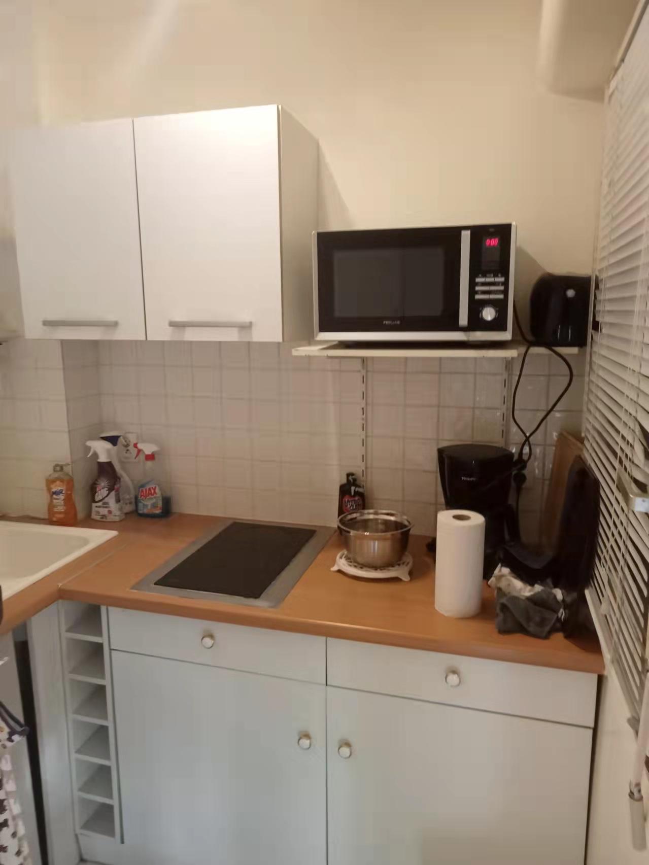 PARIS 16e·25m²·Studio·Entièrement équipé[Location à Paris France]