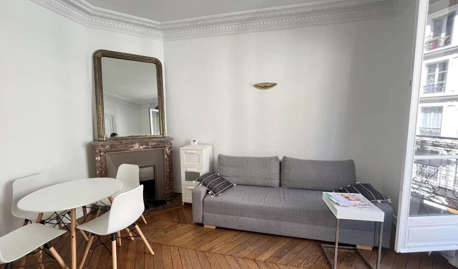 PARIS 13e·64m²·apartment·With furniture[Paris Rental]