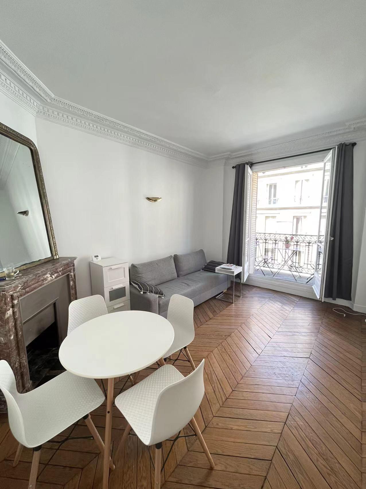 PARIS 13e·64m²·apartment·With furniture[Paris Rental]