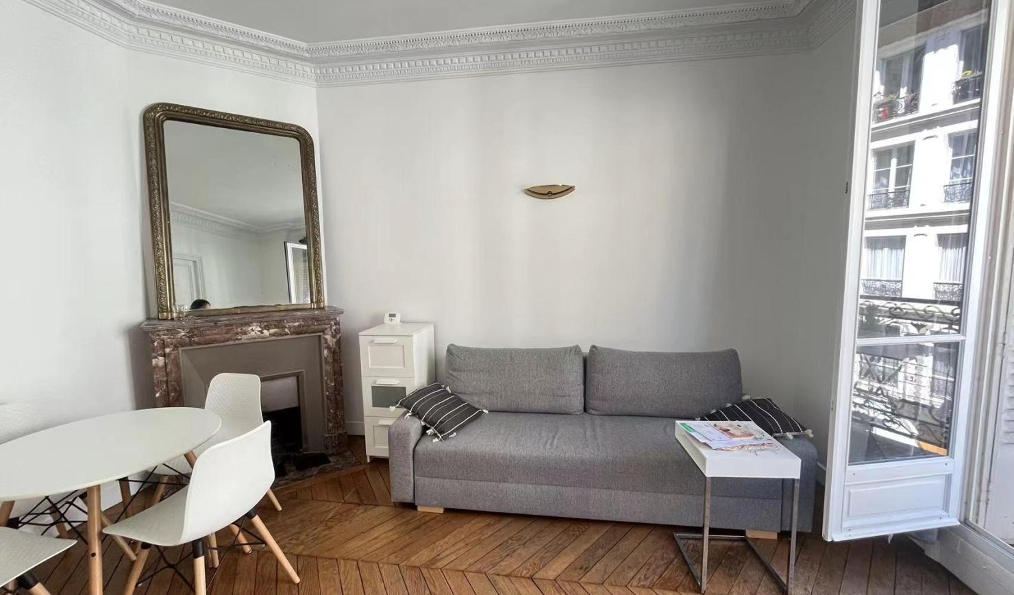 PARIS 13e·64m²·apartment·With furniture[Paris Rental]