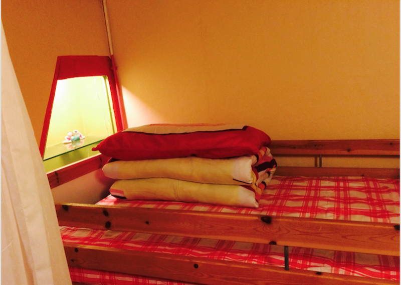 PARIS 12e·38m²·Appartement·Entièrement équipé[Location à Paris France]