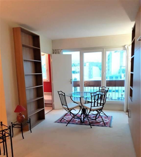 PARIS 11e·29m²·Studio·Entièrement équipé[Location à Paris France]