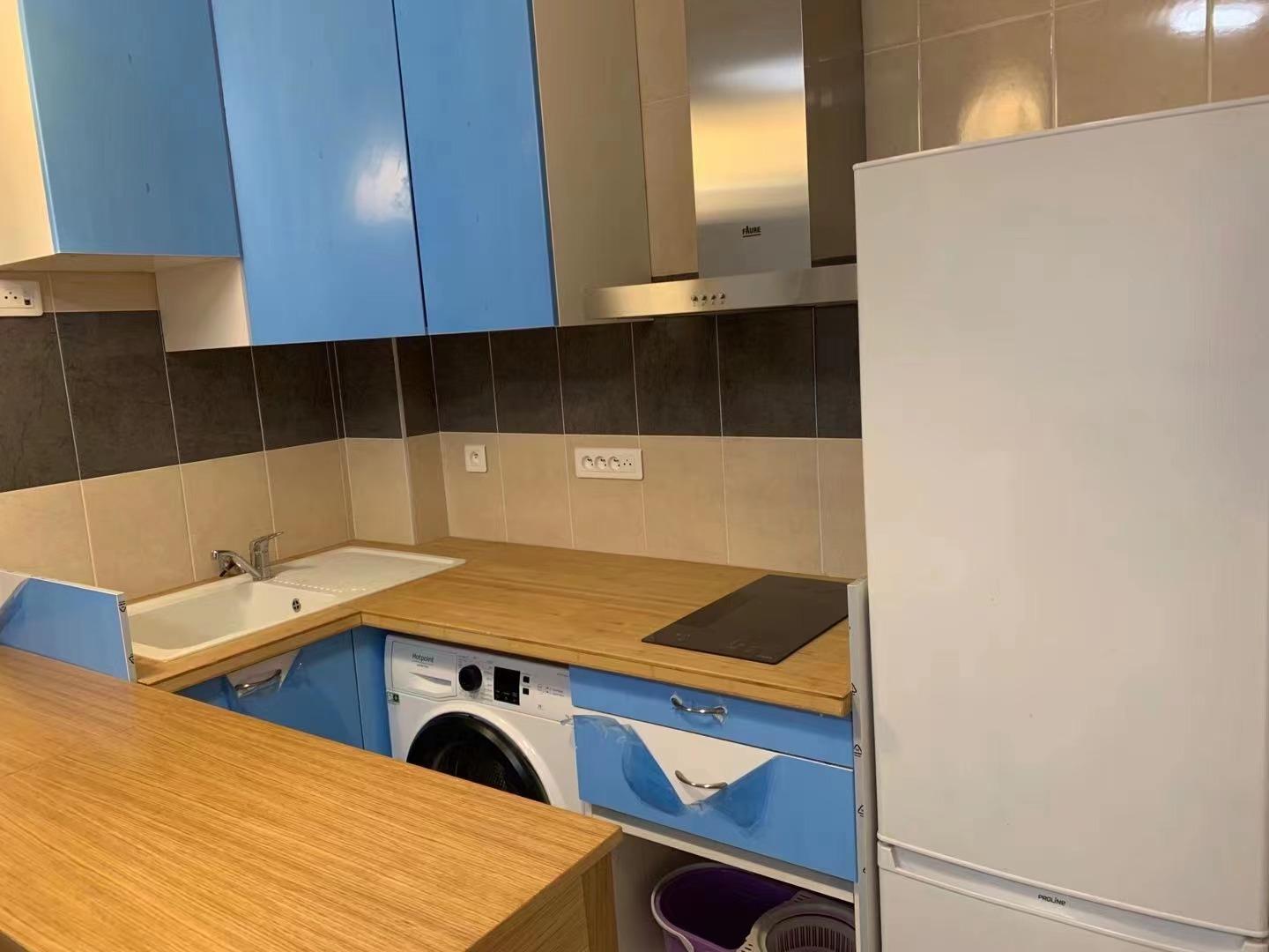 PARIS 5e·33m²·Appartement·Entièrement équipé[Location à Paris France]