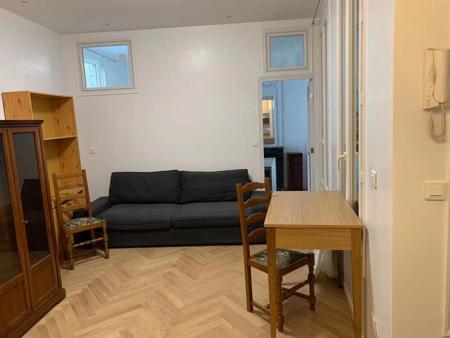 PARIS 5e·33m²·Appartement·Entièrement équipé[Location à Paris France]