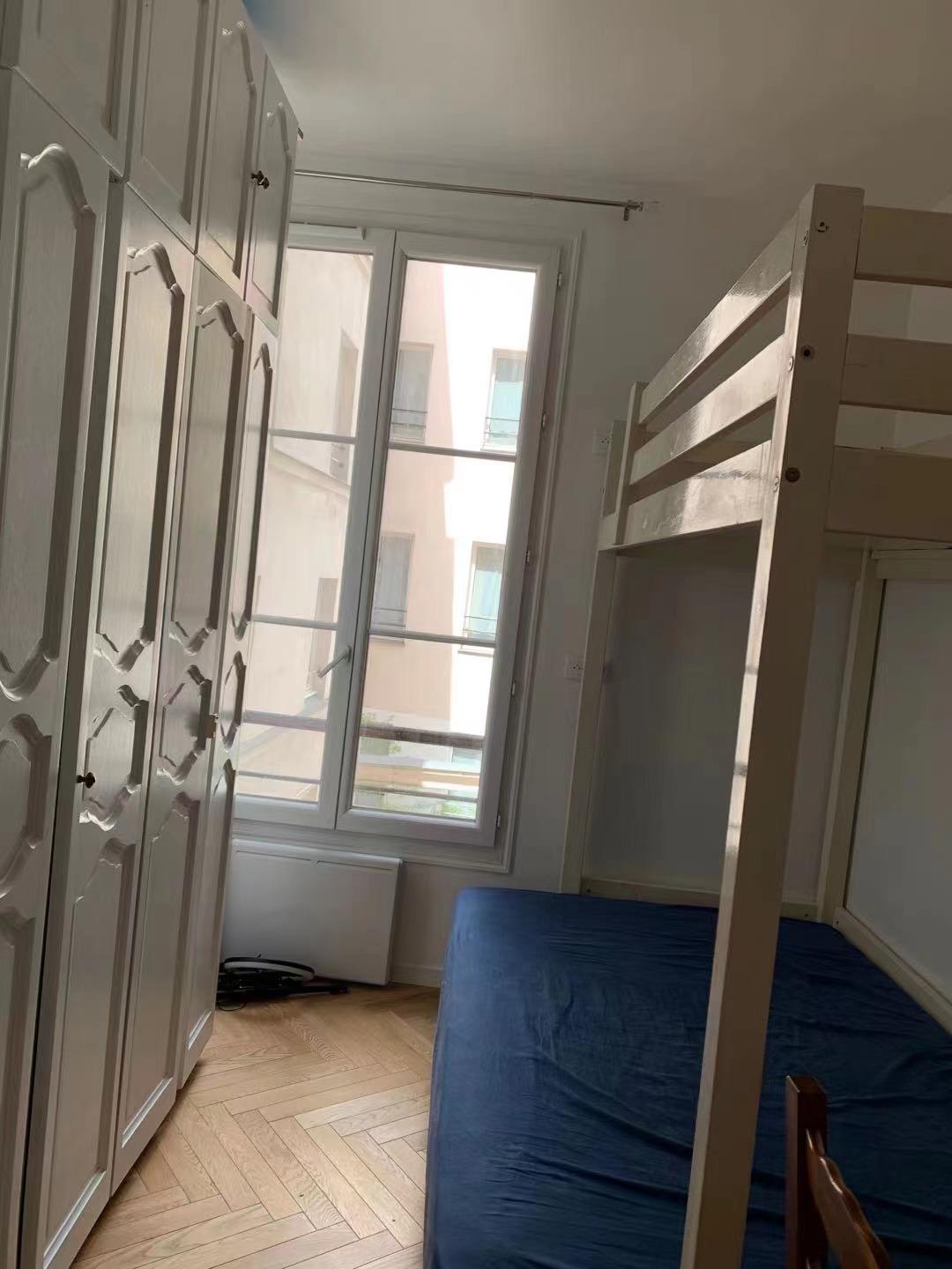 PARIS 5e·33m²·Appartement·Entièrement équipé[Location à Paris France]