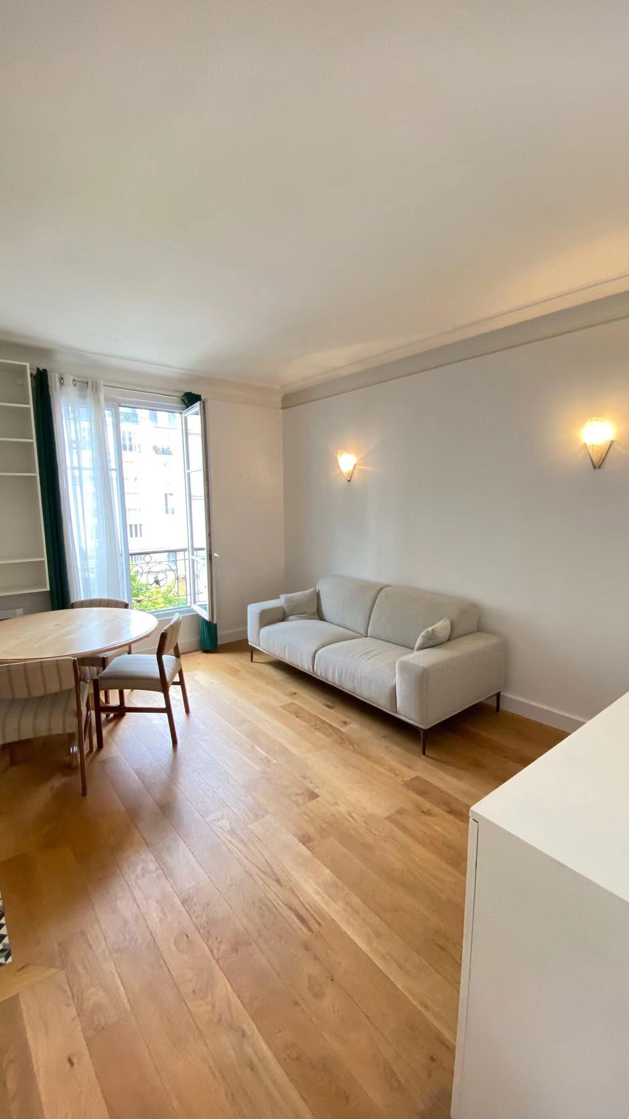 PARIS 16e·41m²·Appartement·Entièrement équipé[Location à Paris France]