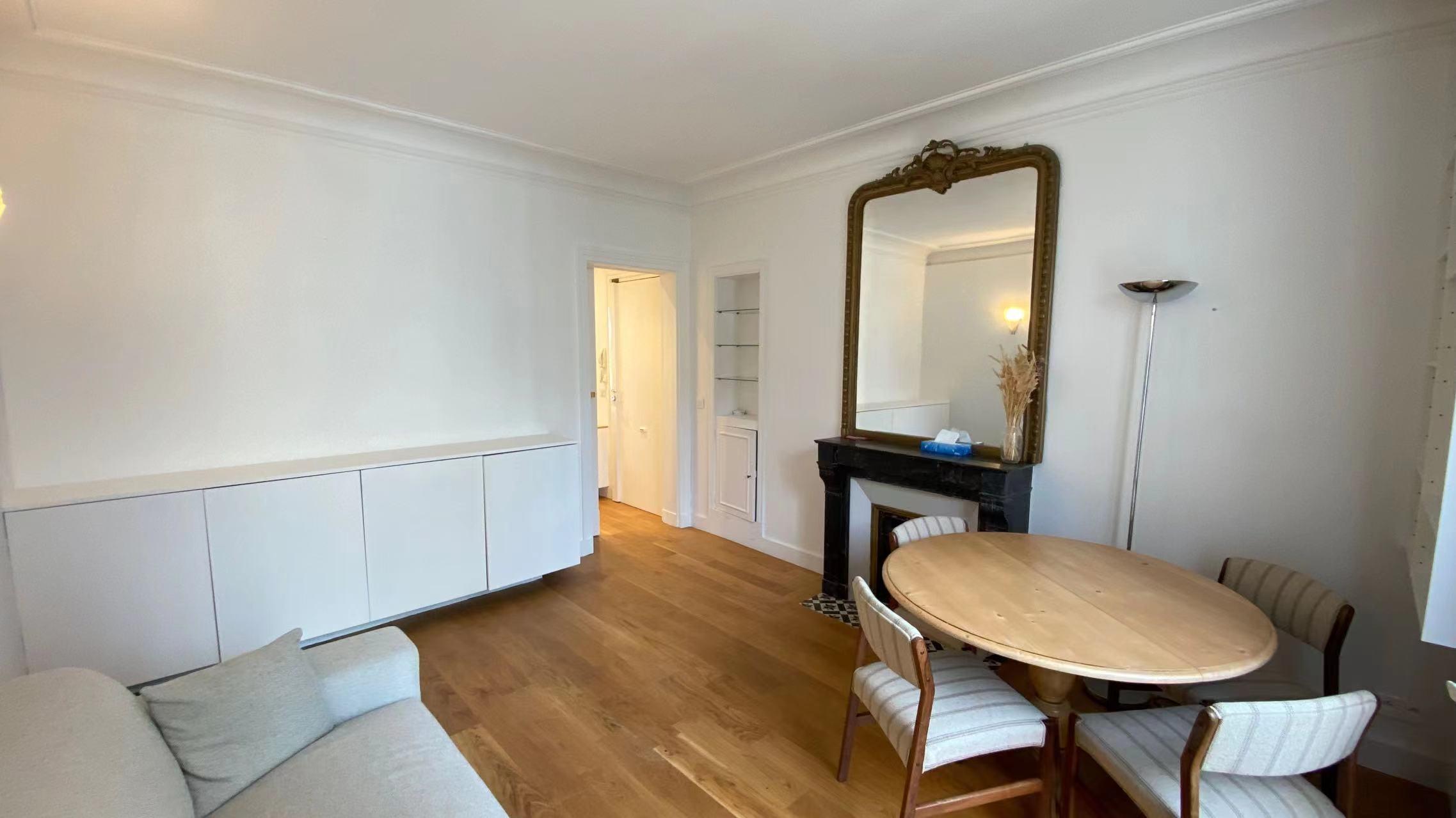 PARIS 16e·41m²·Appartement·Entièrement équipé[Location à Paris France]