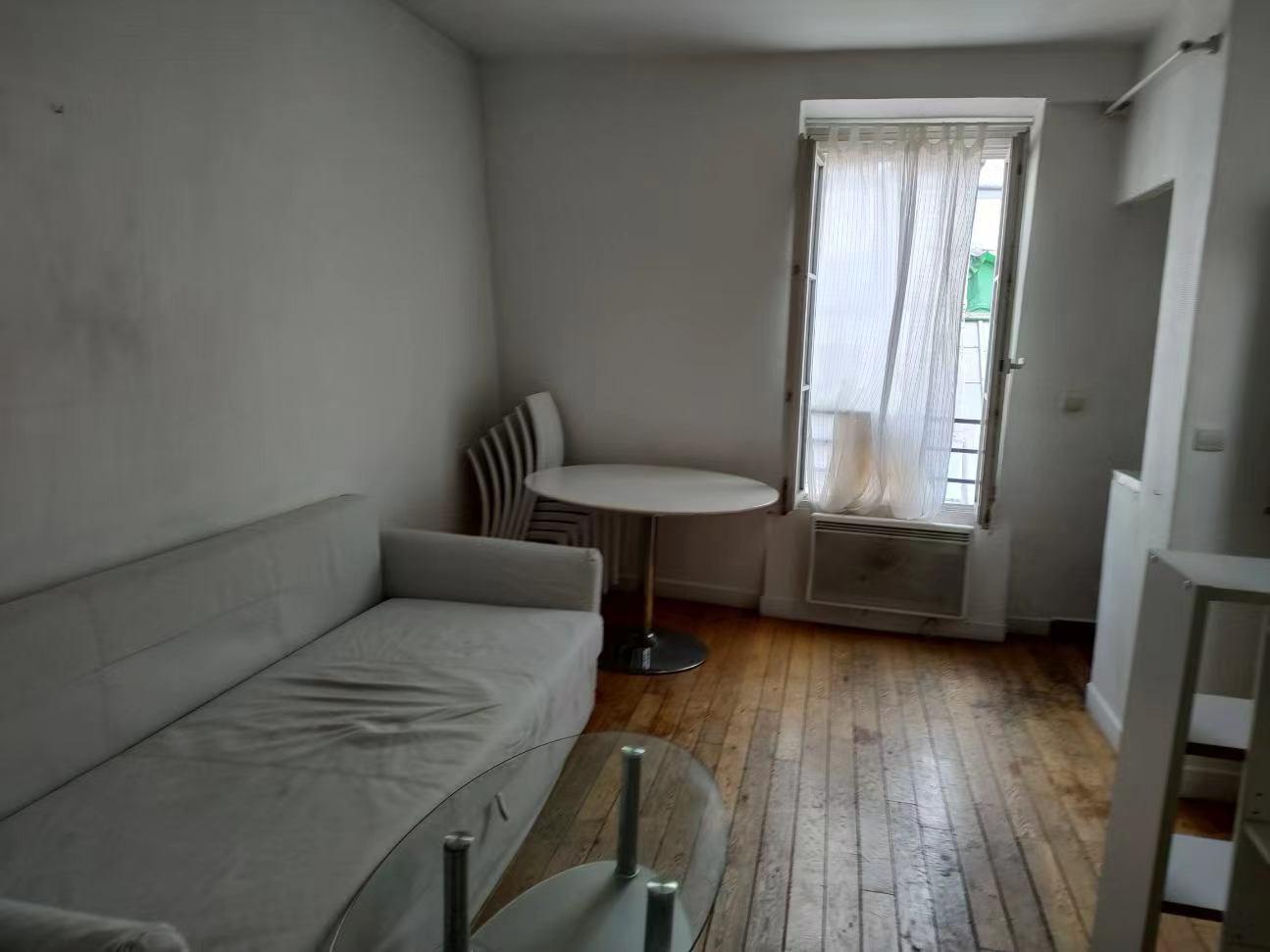 PARIS 4지역·28m²·아파트·가구·장기만 가능[프랑스 부동산,프랑스 아파트 매매,파리 집 구하기,프랑스 임대 부동산,프랑스 부동산 투자,프랑스 아파트 임대 방법,파리 집 계약 절차,프랑스 부동산 세금 정보,프랑스 부동산 중개인 추천,프랑스 주택 임대 시세,프랑스 주택 관리 서비스,프랑스 아파트 월세,프랑스 단기 임대,파리 집 임대,프랑스 월세 계약,프랑스 월세 시세,파리 임대 집 추천,프랑스 임대,프랑스 월세 ,프랑스 부동산 임대 서비스,프랑스 부동산 중개,프랑스 부동산 에이전시,파리 부동산 중개인,프랑스 부동산 매물,파리 부동산 에이전시 추천,파리 현지 부동산 상담,파리 부동산 거래 대행,프랑스 부동산 시세 조회,프랑스 부동산 서비스,파리 부동산 에이전시,프랑스 부동산 전문가,프랑스 부동산 거래 팁,프랑스 주택 중개 플랫폼,파리 유학생 ,프랑스 유학 집 구하기,파리 학생 기숙사 임대,프랑스 유학생 월세 아파트,프랑스 유학 임대 계약,파리 유학 생활 집 구하기,프랑스 유학생 쉐어하우스,프랑스 가족용 주택 매매,파리 가족 아파트 임대,프랑스 어린이 학교 근처 집,프랑스 이민 주택 ,맞춤형 부동산 서비스,파리 단기 임대 아파트,프랑스 출장용 주택,파리 월 단위 임대]