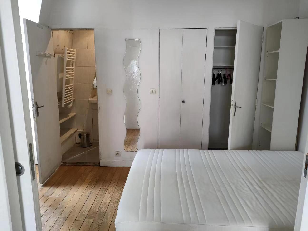 PARIS 4지역·28m²·아파트·가구·장기만 가능[프랑스 부동산,프랑스 아파트 매매,파리 집 구하기,프랑스 임대 부동산,프랑스 부동산 투자,프랑스 아파트 임대 방법,파리 집 계약 절차,프랑스 부동산 세금 정보,프랑스 부동산 중개인 추천,프랑스 주택 임대 시세,프랑스 주택 관리 서비스,프랑스 아파트 월세,프랑스 단기 임대,파리 집 임대,프랑스 월세 계약,프랑스 월세 시세,파리 임대 집 추천,프랑스 임대,프랑스 월세 ,프랑스 부동산 임대 서비스,프랑스 부동산 중개,프랑스 부동산 에이전시,파리 부동산 중개인,프랑스 부동산 매물,파리 부동산 에이전시 추천,파리 현지 부동산 상담,파리 부동산 거래 대행,프랑스 부동산 시세 조회,프랑스 부동산 서비스,파리 부동산 에이전시,프랑스 부동산 전문가,프랑스 부동산 거래 팁,프랑스 주택 중개 플랫폼,파리 유학생 ,프랑스 유학 집 구하기,파리 학생 기숙사 임대,프랑스 유학생 월세 아파트,프랑스 유학 임대 계약,파리 유학 생활 집 구하기,프랑스 유학생 쉐어하우스,프랑스 가족용 주택 매매,파리 가족 아파트 임대,프랑스 어린이 학교 근처 집,프랑스 이민 주택 ,맞춤형 부동산 서비스,파리 단기 임대 아파트,프랑스 출장용 주택,파리 월 단위 임대]