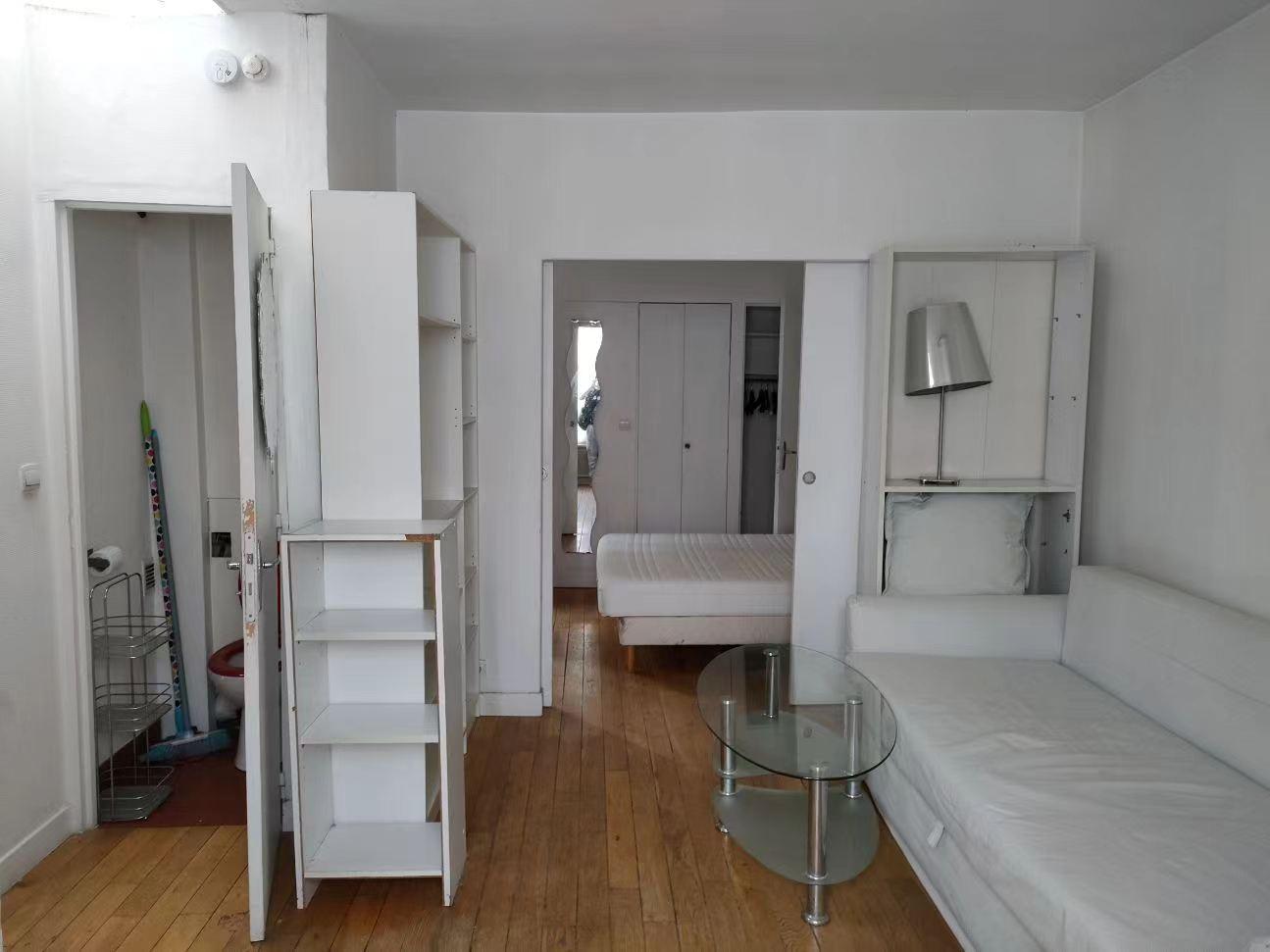 PARIS 4지역·28m²·아파트·가구·장기만 가능[프랑스 부동산,프랑스 아파트 매매,파리 집 구하기,프랑스 임대 부동산,프랑스 부동산 투자,프랑스 아파트 임대 방법,파리 집 계약 절차,프랑스 부동산 세금 정보,프랑스 부동산 중개인 추천,프랑스 주택 임대 시세,프랑스 주택 관리 서비스,프랑스 아파트 월세,프랑스 단기 임대,파리 집 임대,프랑스 월세 계약,프랑스 월세 시세,파리 임대 집 추천,프랑스 임대,프랑스 월세 ,프랑스 부동산 임대 서비스,프랑스 부동산 중개,프랑스 부동산 에이전시,파리 부동산 중개인,프랑스 부동산 매물,파리 부동산 에이전시 추천,파리 현지 부동산 상담,파리 부동산 거래 대행,프랑스 부동산 시세 조회,프랑스 부동산 서비스,파리 부동산 에이전시,프랑스 부동산 전문가,프랑스 부동산 거래 팁,프랑스 주택 중개 플랫폼,파리 유학생 ,프랑스 유학 집 구하기,파리 학생 기숙사 임대,프랑스 유학생 월세 아파트,프랑스 유학 임대 계약,파리 유학 생활 집 구하기,프랑스 유학생 쉐어하우스,프랑스 가족용 주택 매매,파리 가족 아파트 임대,프랑스 어린이 학교 근처 집,프랑스 이민 주택 ,맞춤형 부동산 서비스,파리 단기 임대 아파트,프랑스 출장용 주택,파리 월 단위 임대]