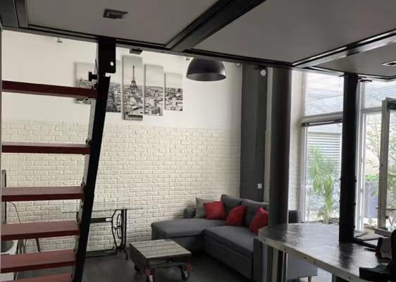 PARIS 5e·36m²·Studio·Entièrement équipé[Location à Paris France]