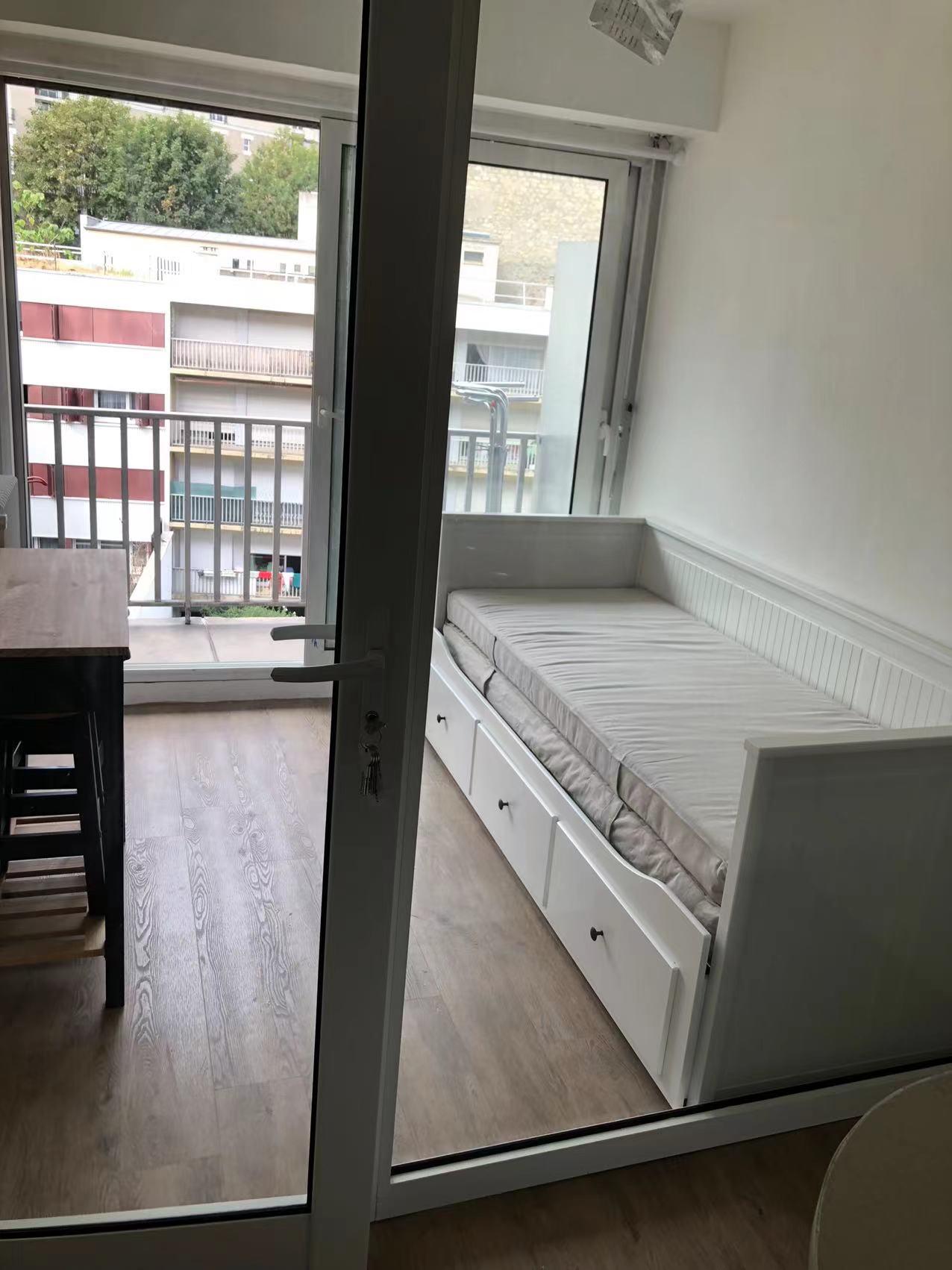 PARIS 19지역·14m²·studio·가구[프랑스 부동산,프랑스 아파트 매매,파리 집 구하기,프랑스 임대 부동산,프랑스 부동산 투자,프랑스 아파트 임대 방법,파리 집 계약 절차,프랑스 부동산 세금 정보,프랑스 부동산 중개인 추천,프랑스 주택 임대 시세,프랑스 주택 관리 서비스,프랑스 아파트 월세,프랑스 단기 임대,파리 집 임대,프랑스 월세 계약,프랑스 월세 시세,파리 임대 집 추천,프랑스 임대,프랑스 월세 ,프랑스 부동산 임대 서비스,프랑스 부동산 중개,프랑스 부동산 에이전시,파리 부동산 중개인,프랑스 부동산 매물,파리 부동산 에이전시 추천,파리 현지 부동산 상담,파리 부동산 거래 대행,프랑스 부동산 시세 조회,프랑스 부동산 서비스,파리 부동산 에이전시,프랑스 부동산 전문가,프랑스 부동산 거래 팁,프랑스 주택 중개 플랫폼,파리 유학생 ,프랑스 유학 집 구하기,파리 학생 기숙사 임대,프랑스 유학생 월세 아파트,프랑스 유학 임대 계약,파리 유학 생활 집 구하기,프랑스 유학생 쉐어하우스,프랑스 가족용 주택 매매,파리 가족 아파트 임대,프랑스 어린이 학교 근처 집,프랑스 이민 주택 ,맞춤형 부동산 서비스,파리 단기 임대 아파트,프랑스 출장용 주택,파리 월 단위 임대]