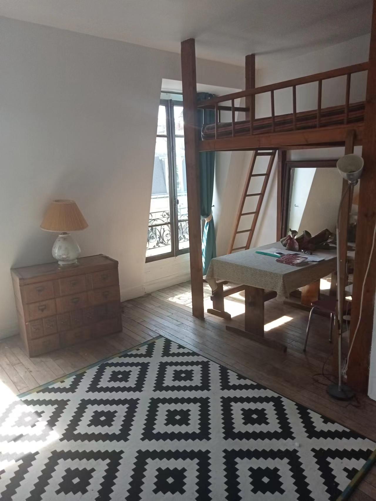 PARIS 12e·30m²·Appartement·Entièrement équipé[Location à Paris France]