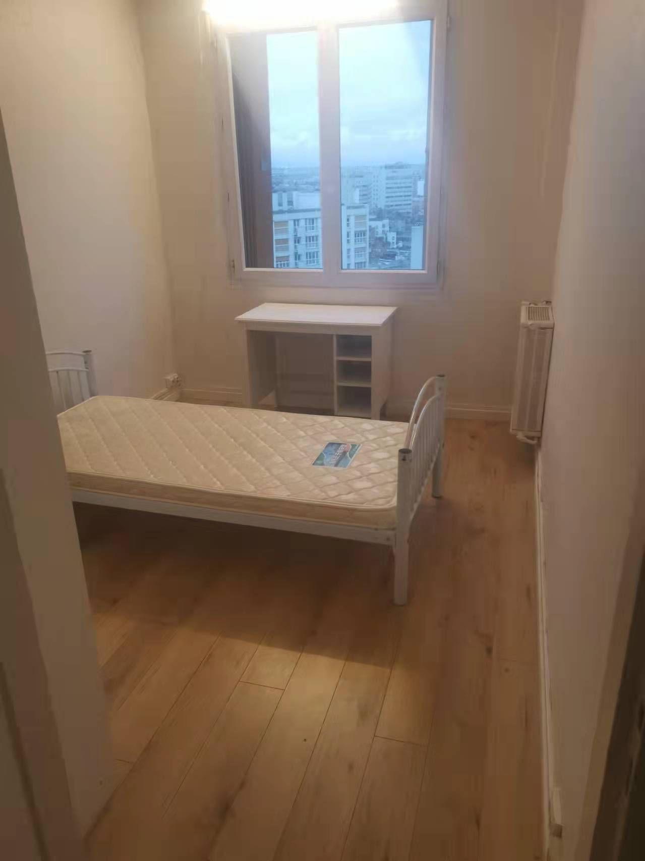 Ivry-sur-Seine 94e·65m²·Appartement·Meublé[Location à Paris France]