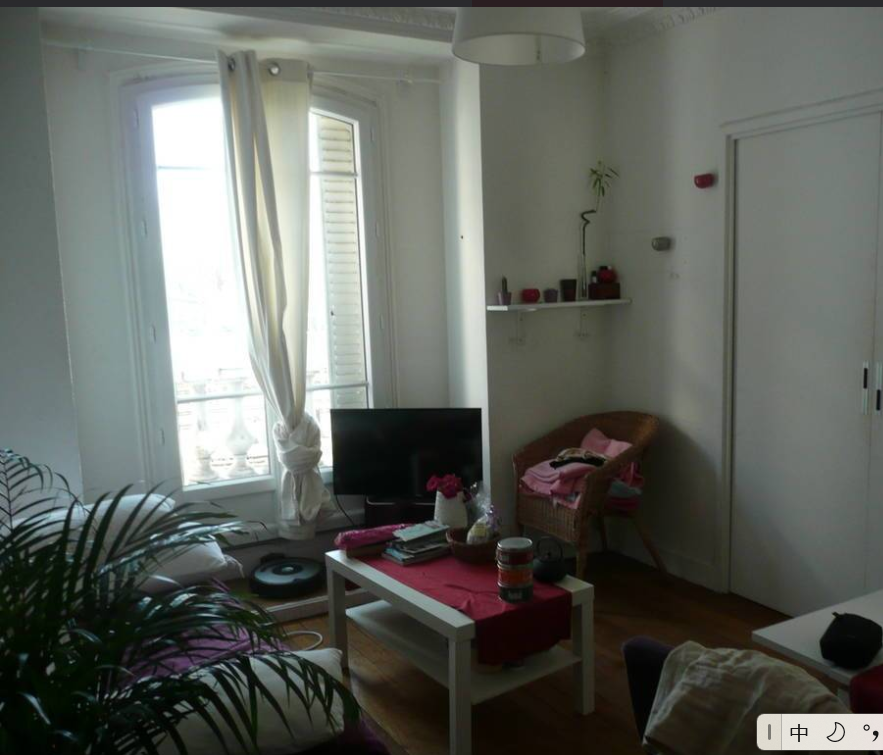 Vivefrance Site de location d'appartements à Paris, France