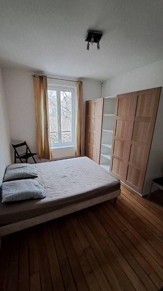 PARIS 12e·29m²·Appartement·Entièrement équipé[Location à Paris France]