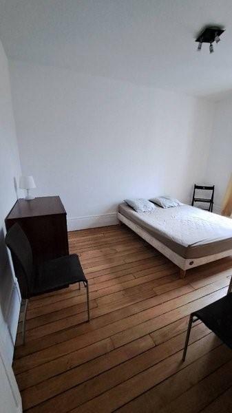 PARIS 12e·29m²·Appartement·Entièrement équipé[Location à Paris France]