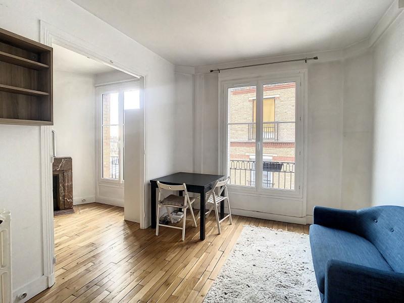 PARIS 15区·27平·studio·家具齐全[法国巴黎租房]