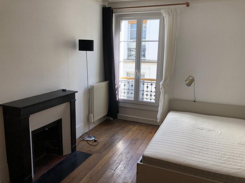 PARIS 14e·36m²·Appartement·Entièrement équipé[Location à Paris France]