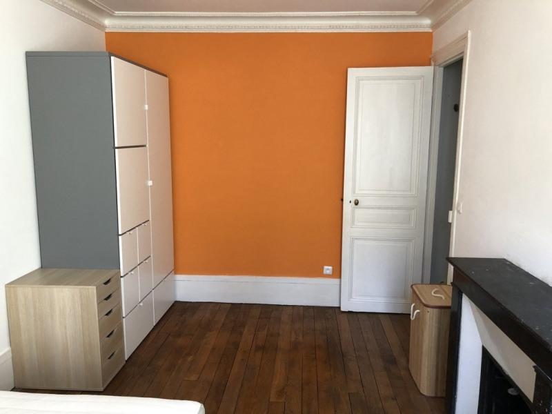 PARIS 14e·36m²·Appartement·Entièrement équipé[Location à Paris France]