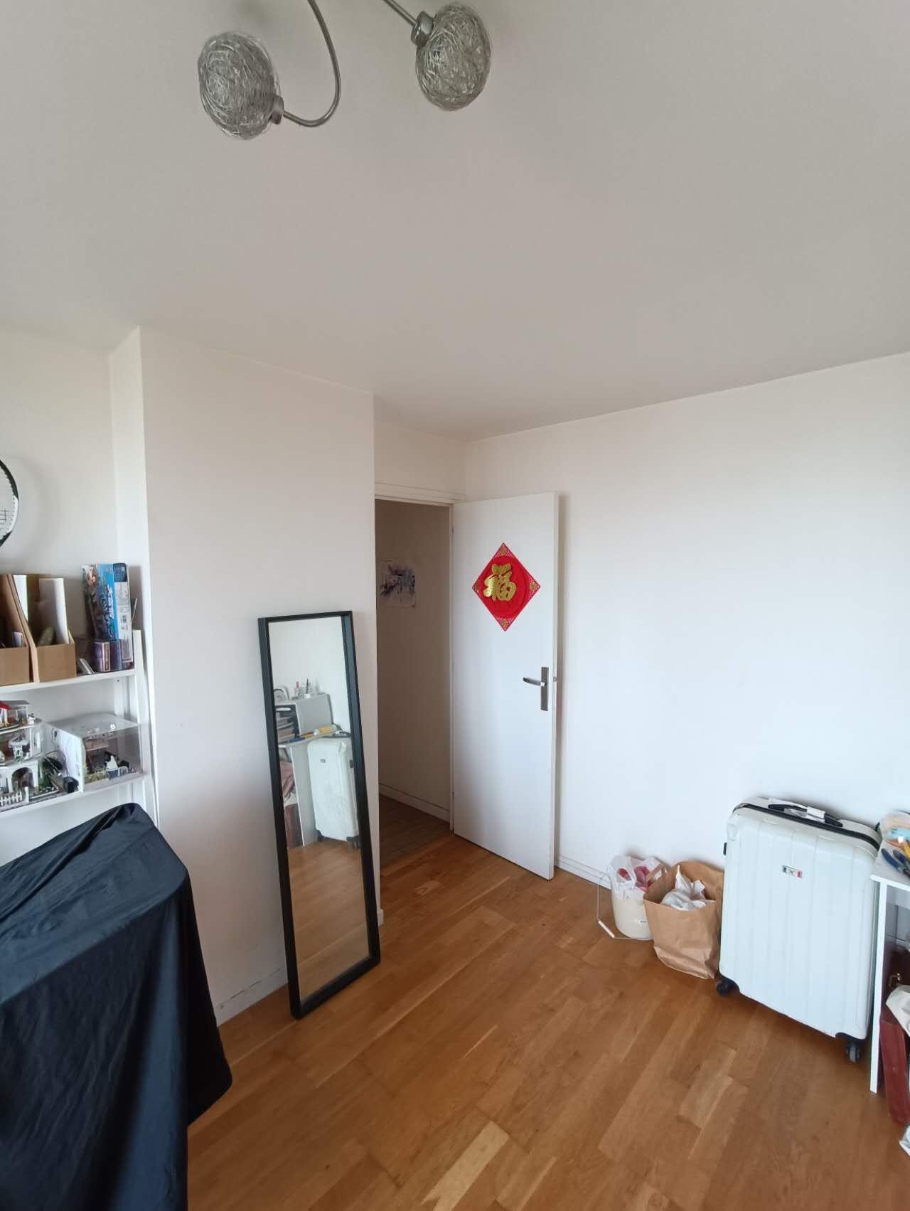 Ivry-sur-Seine 94e·10m²·studio·With furniture[Paris Rental]