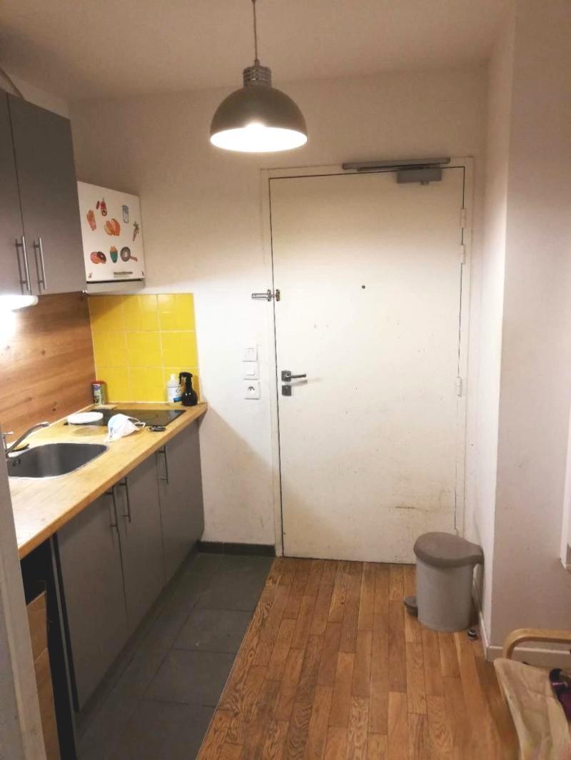 PARIS 13e·31m²·apartment·With furniture[Paris Rental]