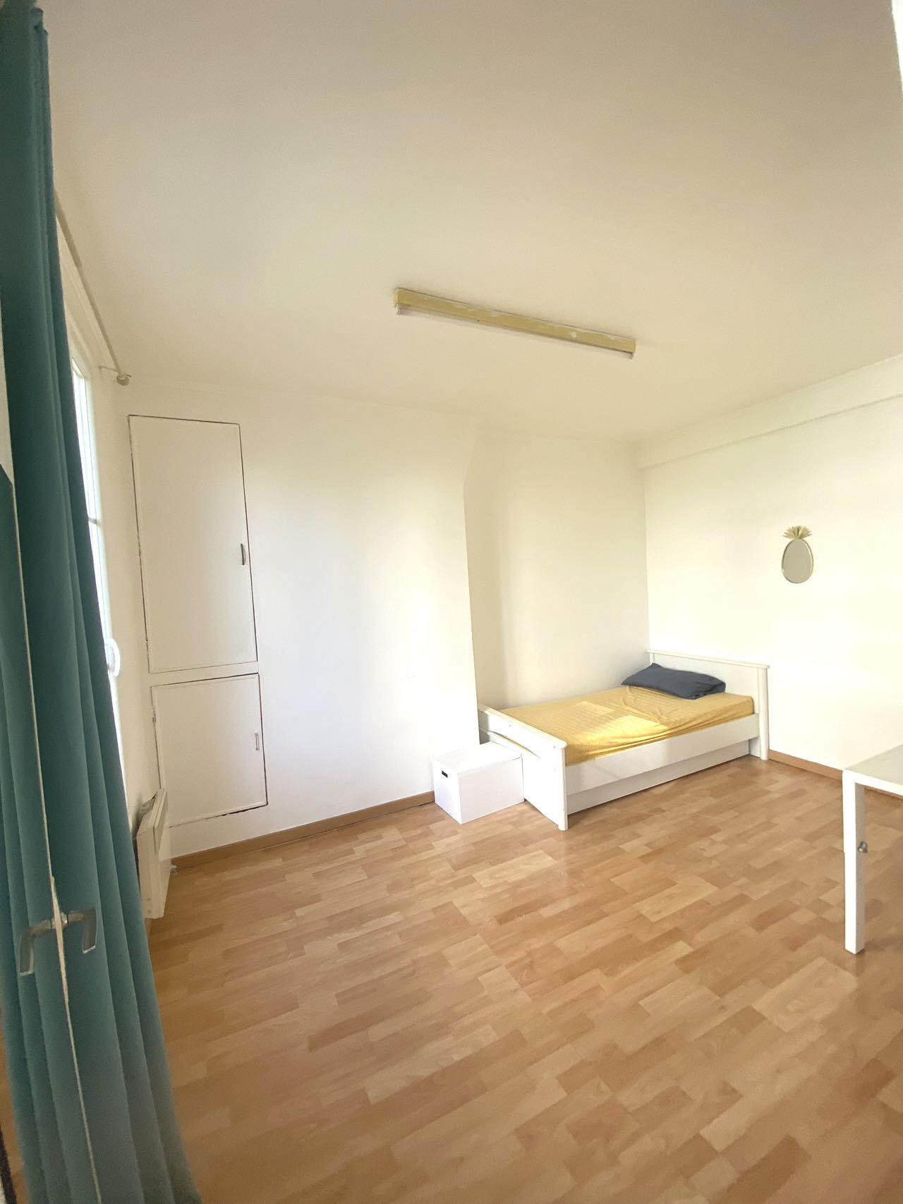 PARIS 13e·30m²·Appartement·Meublé[Location à Paris France]