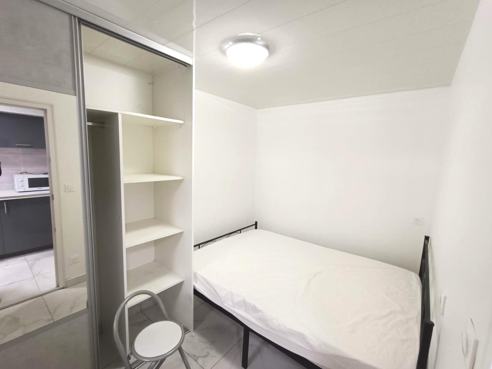 Villejuif 94e·29m²·Maison·Meublé[Location à Paris France]