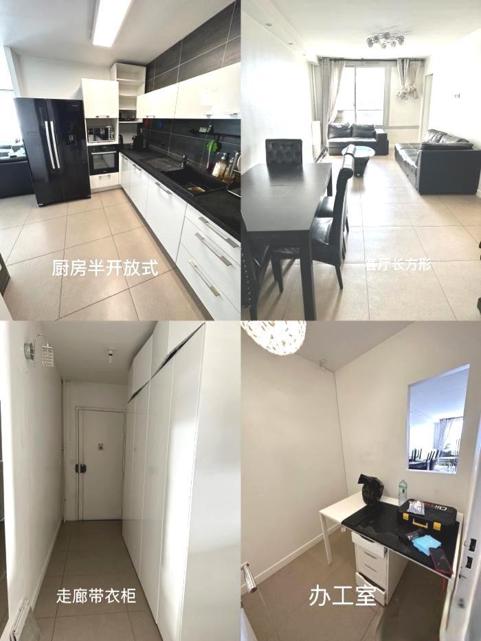 Asnières-sur-Seine 92e·74m²·apartment·With furniture[Paris Rental]