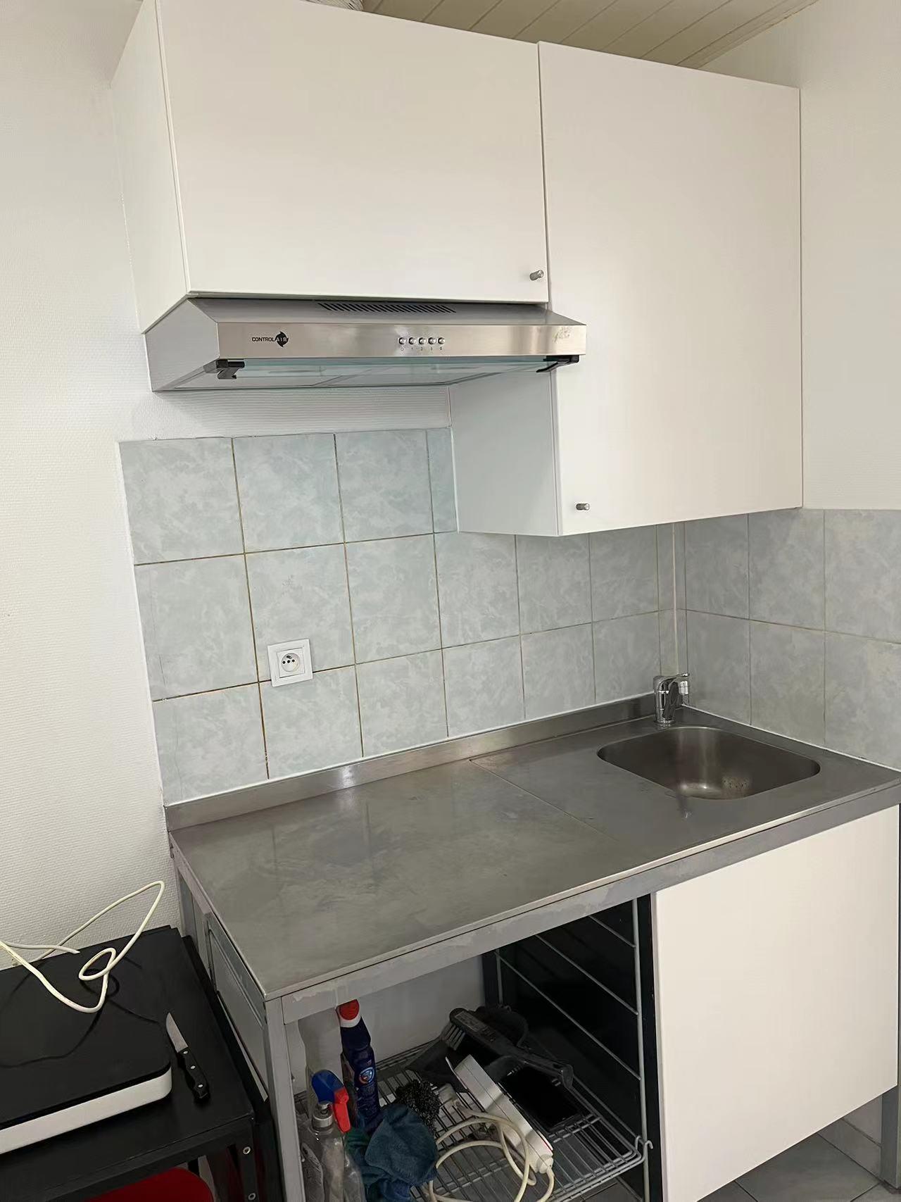 Vitry-sur-Seine 94e·30m²·villa·With furniture[Paris Rental]