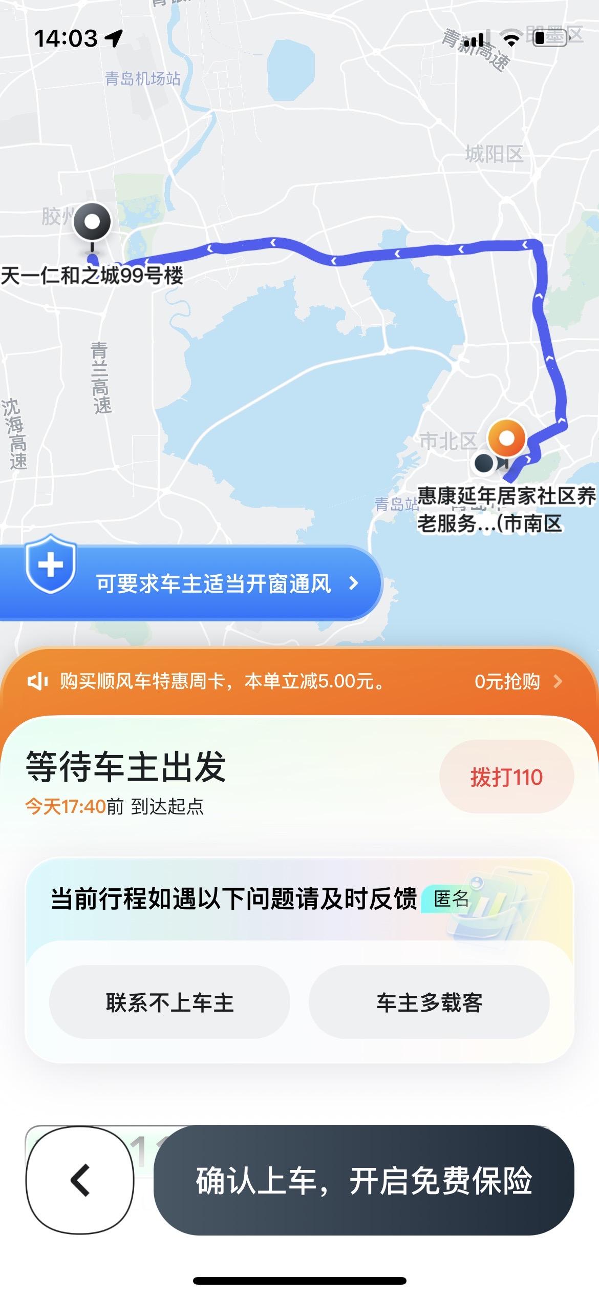 Ivry-sur-Seine 94지역·123m²·지식·가구 없음·장기만 가능[프랑스 부동산,프랑스 아파트 매매,파리 집 구하기,프랑스 임대 부동산,프랑스 부동산 투자,프랑스 아파트 임대 방법,파리 집 계약 절차,프랑스 부동산 세금 정보,프랑스 부동산 중개인 추천,프랑스 주택 임대 시세,프랑스 주택 관리 서비스,프랑스 아파트 월세,프랑스 단기 임대,파리 집 임대,프랑스 월세 계약,프랑스 월세 시세,파리 임대 집 추천,프랑스 임대,프랑스 월세 ,프랑스 부동산 임대 서비스,프랑스 부동산 중개,프랑스 부동산 에이전시,파리 부동산 중개인,프랑스 부동산 매물,파리 부동산 에이전시 추천,파리 현지 부동산 상담,파리 부동산 거래 대행,프랑스 부동산 시세 조회,프랑스 부동산 서비스,파리 부동산 에이전시,프랑스 부동산 전문가,프랑스 부동산 거래 팁,프랑스 주택 중개 플랫폼,파리 유학생 ,프랑스 유학 집 구하기,파리 학생 기숙사 임대,프랑스 유학생 월세 아파트,프랑스 유학 임대 계약,파리 유학 생활 집 구하기,프랑스 유학생 쉐어하우스,프랑스 가족용 주택 매매,파리 가족 아파트 임대,프랑스 어린이 학교 근처 집,프랑스 이민 주택 ,맞춤형 부동산 서비스,파리 단기 임대 아파트,프랑스 출장용 주택,파리 월 단위 임대]