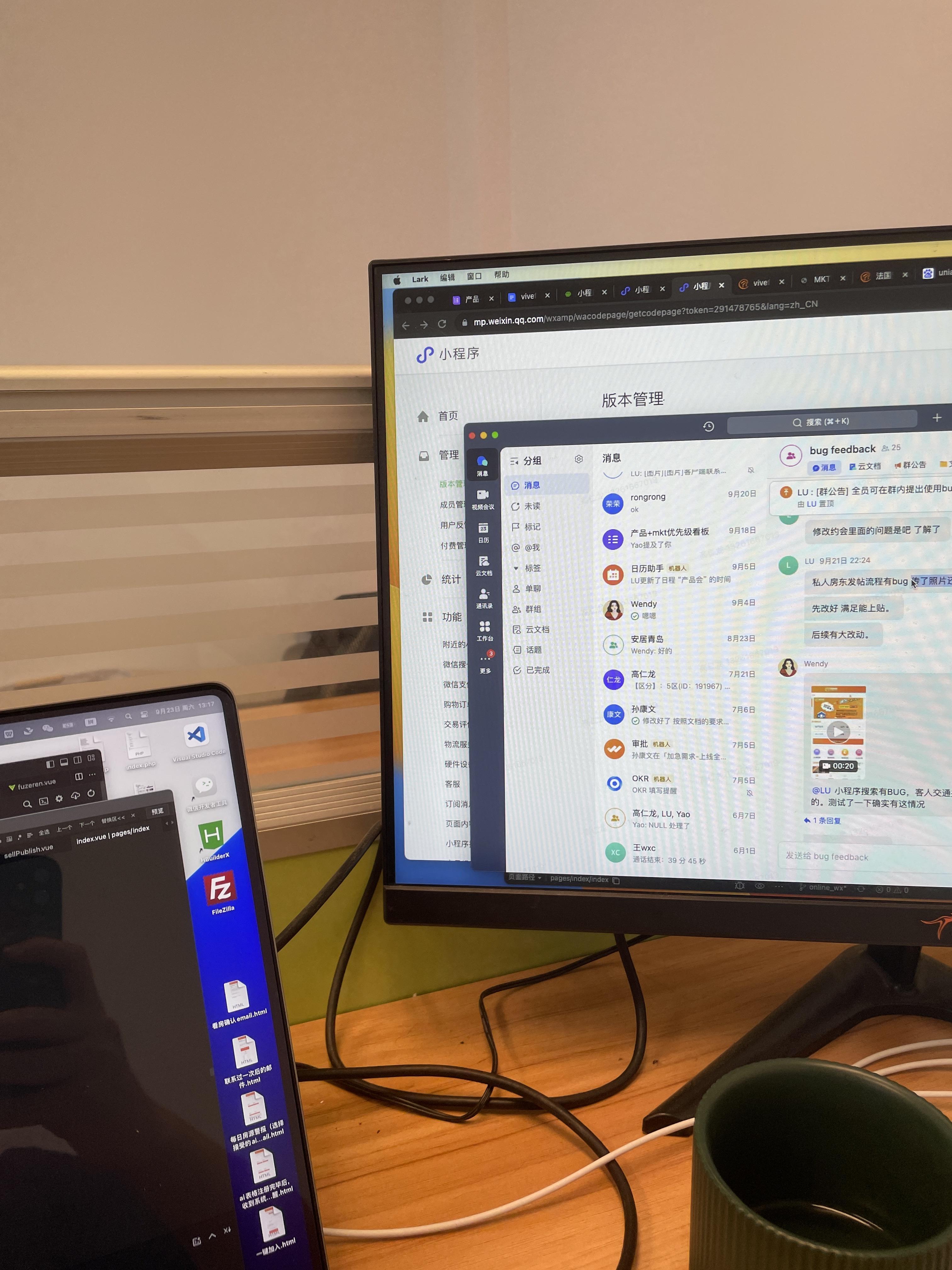 Ivry-sur-Seine 94区·3平·别墅·无家具·仅长租[法国巴黎租房]