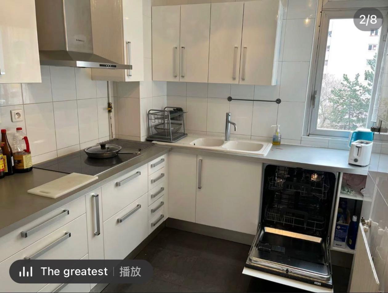 PARIS 19지역·86m²·아파트·가구[프랑스 부동산,프랑스 아파트 매매,파리 집 구하기,프랑스 임대 부동산,프랑스 부동산 투자,프랑스 아파트 임대 방법,파리 집 계약 절차,프랑스 부동산 세금 정보,프랑스 부동산 중개인 추천,프랑스 주택 임대 시세,프랑스 주택 관리 서비스,프랑스 아파트 월세,프랑스 단기 임대,파리 집 임대,프랑스 월세 계약,프랑스 월세 시세,파리 임대 집 추천,프랑스 임대,프랑스 월세 ,프랑스 부동산 임대 서비스,프랑스 부동산 중개,프랑스 부동산 에이전시,파리 부동산 중개인,프랑스 부동산 매물,파리 부동산 에이전시 추천,파리 현지 부동산 상담,파리 부동산 거래 대행,프랑스 부동산 시세 조회,프랑스 부동산 서비스,파리 부동산 에이전시,프랑스 부동산 전문가,프랑스 부동산 거래 팁,프랑스 주택 중개 플랫폼,파리 유학생 ,프랑스 유학 집 구하기,파리 학생 기숙사 임대,프랑스 유학생 월세 아파트,프랑스 유학 임대 계약,파리 유학 생활 집 구하기,프랑스 유학생 쉐어하우스,프랑스 가족용 주택 매매,파리 가족 아파트 임대,프랑스 어린이 학교 근처 집,프랑스 이민 주택 ,맞춤형 부동산 서비스,파리 단기 임대 아파트,프랑스 출장용 주택,파리 월 단위 임대]