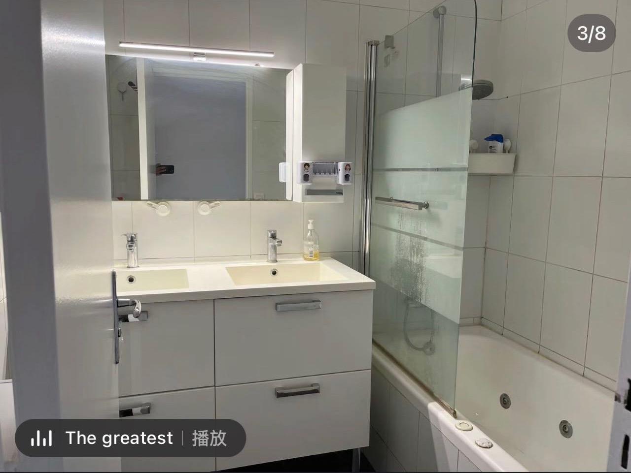 PARIS 19지역·86m²·아파트·가구[프랑스 부동산,프랑스 아파트 매매,파리 집 구하기,프랑스 임대 부동산,프랑스 부동산 투자,프랑스 아파트 임대 방법,파리 집 계약 절차,프랑스 부동산 세금 정보,프랑스 부동산 중개인 추천,프랑스 주택 임대 시세,프랑스 주택 관리 서비스,프랑스 아파트 월세,프랑스 단기 임대,파리 집 임대,프랑스 월세 계약,프랑스 월세 시세,파리 임대 집 추천,프랑스 임대,프랑스 월세 ,프랑스 부동산 임대 서비스,프랑스 부동산 중개,프랑스 부동산 에이전시,파리 부동산 중개인,프랑스 부동산 매물,파리 부동산 에이전시 추천,파리 현지 부동산 상담,파리 부동산 거래 대행,프랑스 부동산 시세 조회,프랑스 부동산 서비스,파리 부동산 에이전시,프랑스 부동산 전문가,프랑스 부동산 거래 팁,프랑스 주택 중개 플랫폼,파리 유학생 ,프랑스 유학 집 구하기,파리 학생 기숙사 임대,프랑스 유학생 월세 아파트,프랑스 유학 임대 계약,파리 유학 생활 집 구하기,프랑스 유학생 쉐어하우스,프랑스 가족용 주택 매매,파리 가족 아파트 임대,프랑스 어린이 학교 근처 집,프랑스 이민 주택 ,맞춤형 부동산 서비스,파리 단기 임대 아파트,프랑스 출장용 주택,파리 월 단위 임대]