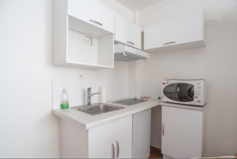 PARIS 7e·21m²·Studio·Meublé[Location à Paris France]