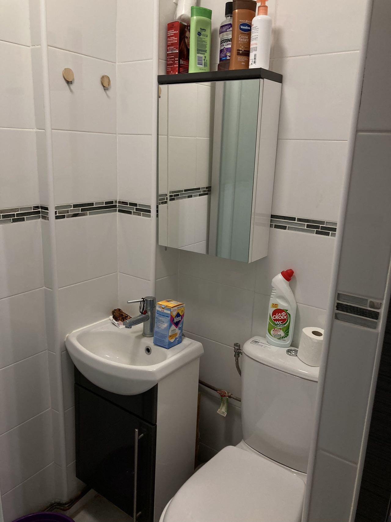 Vitry-sur-Seine 94区·15平·studio·有家具[法国巴黎租房]