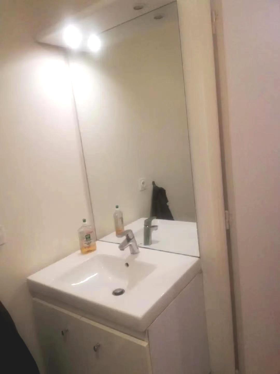 Bobigny 93e·42m²·apartment·With furniture[Paris Rental]